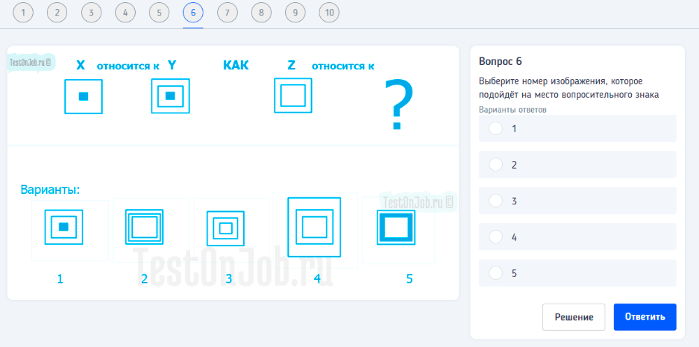 логический тест по поиску аналогии