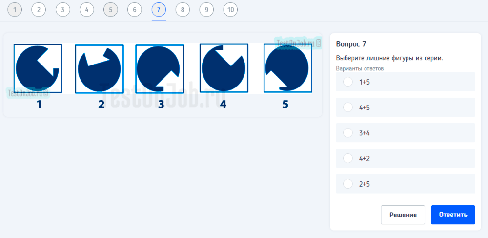 лишний в серии вид логического теста