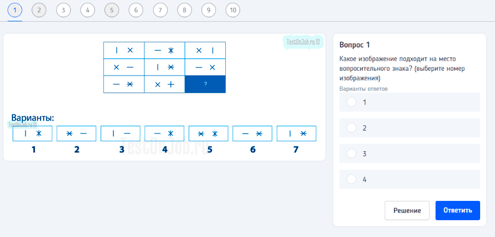 матрицы на логическое мышление