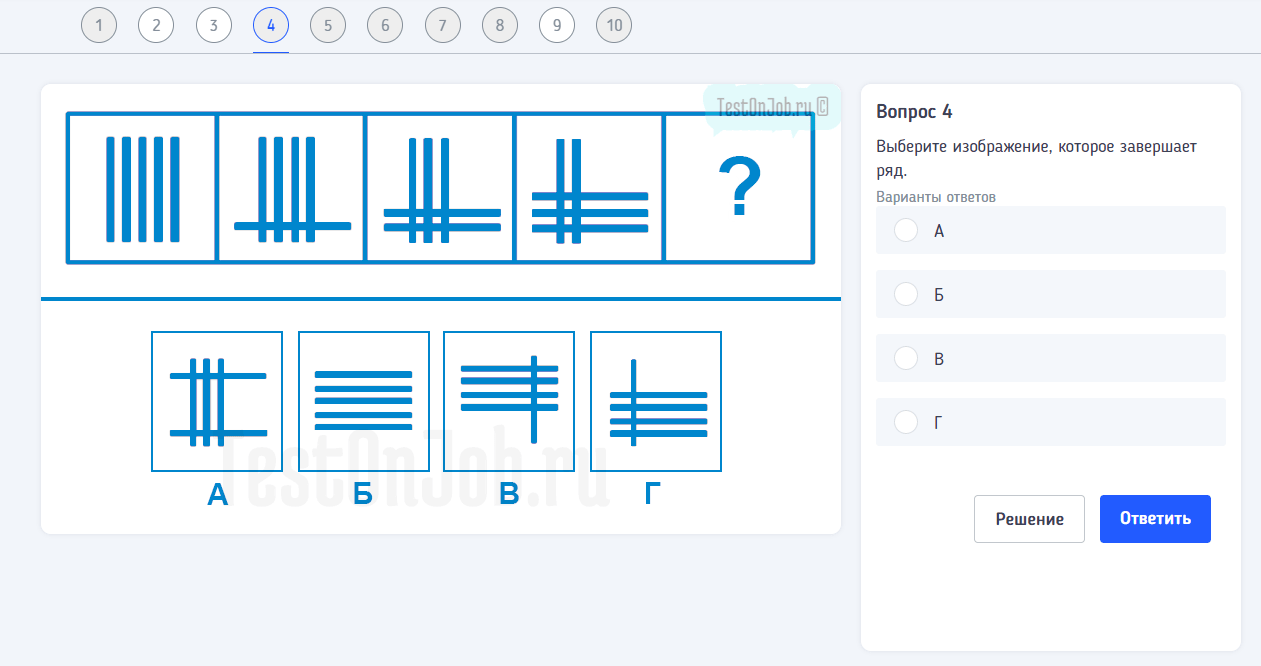 логический тест для госслужащих 2020