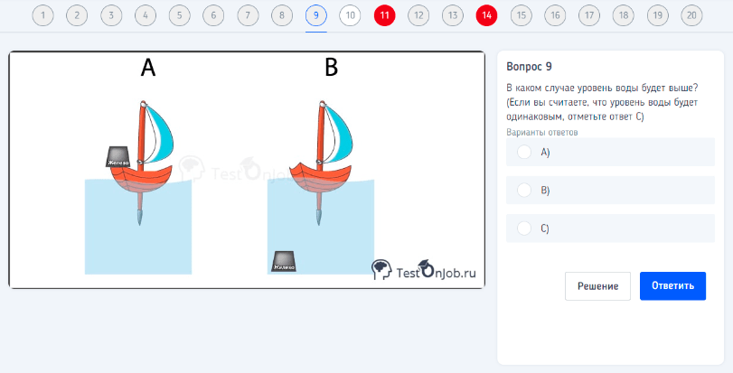 тесты по техническая механика