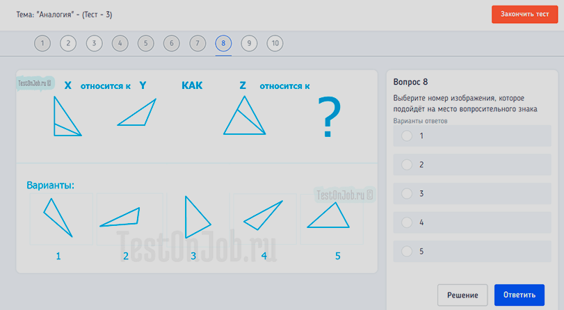 тест когнитивной способности к аналогии