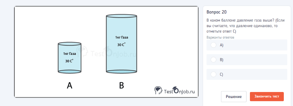 тест на технический склад ума